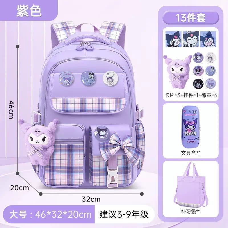 My melody 13 piece school bag